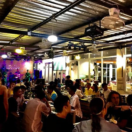 Bueng Kan Bk Place Hotel מראה חיצוני תמונה